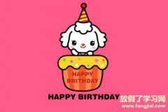 兒子8歲生日寄語-八歲孩子生日父母寄語